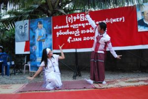 Mhep About MHEP – MHEP